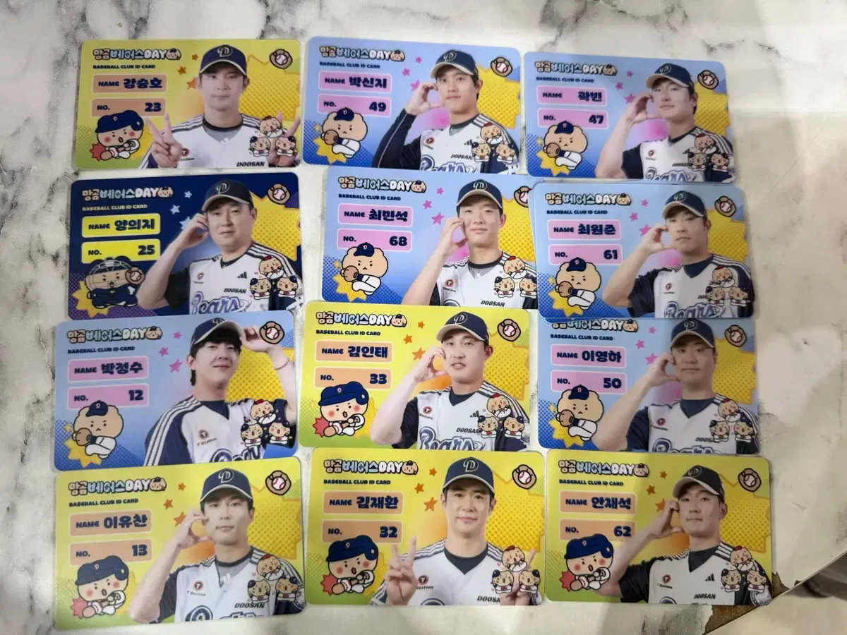thumbnail-0